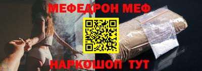 скорость mdpv Будённовск
