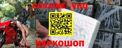 mix Бугуруслан
