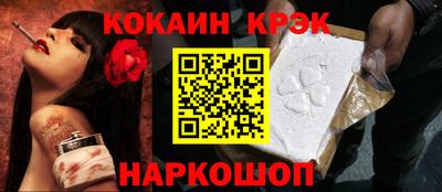 ПСИЛОЦИБИНОВЫЕ ГРИБЫ Бузулук