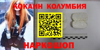 скорость mdpv Будённовск
