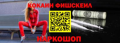 скорость mdpv Будённовск
