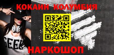 ПСИЛОЦИБИНОВЫЕ ГРИБЫ Бузулук