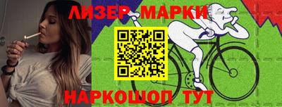 mix Бугуруслан