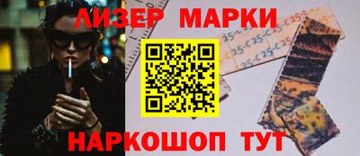 скорость mdpv Будённовск