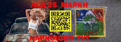 ПСИЛОЦИБИНОВЫЕ ГРИБЫ Бузулук