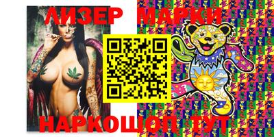 mix Бугуруслан