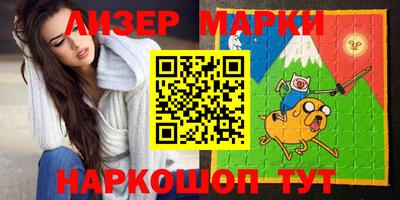mix Бугуруслан
