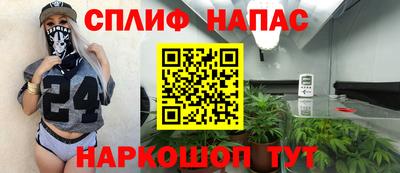 ПСИЛОЦИБИНОВЫЕ ГРИБЫ Бузулук