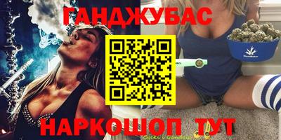 скорость mdpv Будённовск
