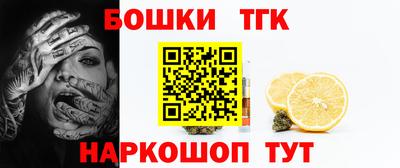 скорость mdpv Будённовск