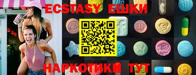 mix Бугуруслан
