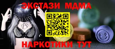 ПСИЛОЦИБИНОВЫЕ ГРИБЫ Бузулук