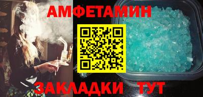 скорость mdpv Будённовск