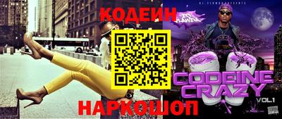 mix Бугуруслан