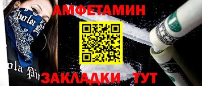 скорость mdpv Будённовск