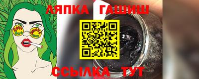 скорость mdpv Будённовск