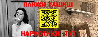 mix Бугуруслан