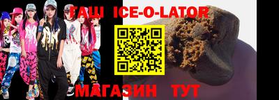 mix Бугуруслан