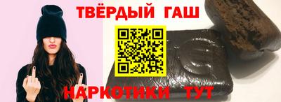ПСИЛОЦИБИНОВЫЕ ГРИБЫ Бузулук