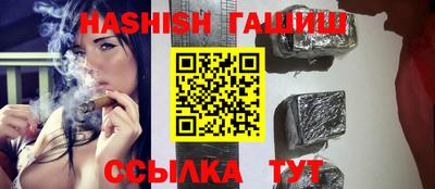 mix Бугуруслан