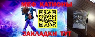 ПСИЛОЦИБИНОВЫЕ ГРИБЫ Бузулук