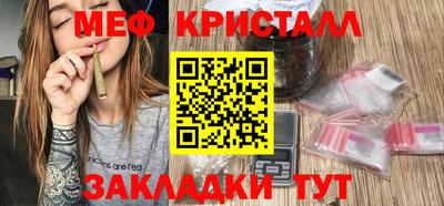 ПСИЛОЦИБИНОВЫЕ ГРИБЫ Бузулук