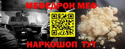 ПСИЛОЦИБИНОВЫЕ ГРИБЫ Бузулук