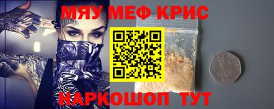ПСИЛОЦИБИНОВЫЕ ГРИБЫ Бузулук