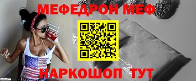 mix Бугуруслан