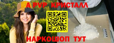 ПСИЛОЦИБИНОВЫЕ ГРИБЫ Бузулук